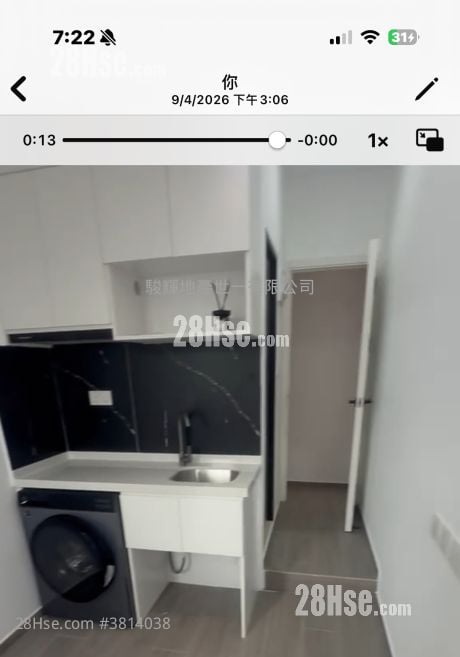 嘉禾大厦 租盘 150 平方尺