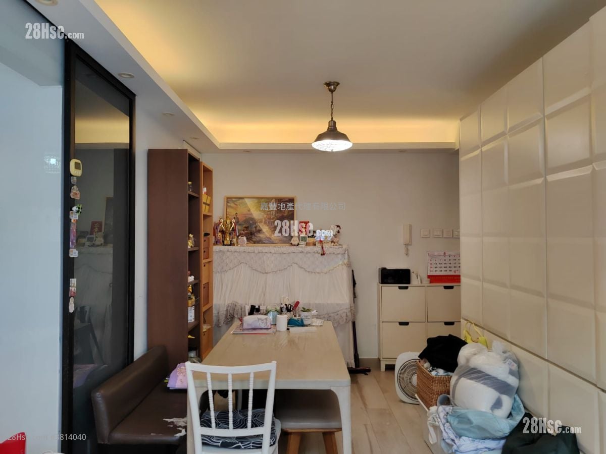Yu Chui Court Sell 2 Bedrooms , 1 Bathroom 517 ft²