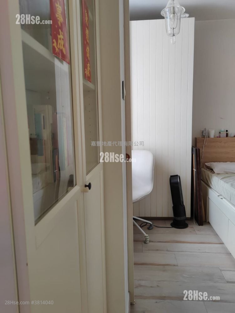 Yu Chui Court Sell 2 Bedrooms , 1 Bathroom 517 ft²