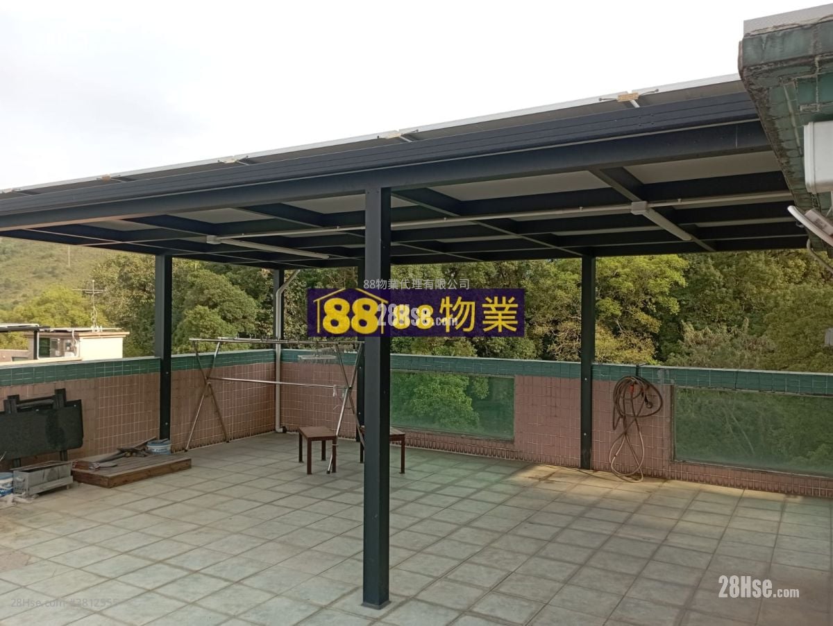 Fanling Village House Sell 3 Bedrooms , 1 Bathroom 700 ft²