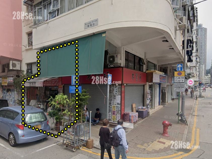 1 Wong Chuk Street Rental