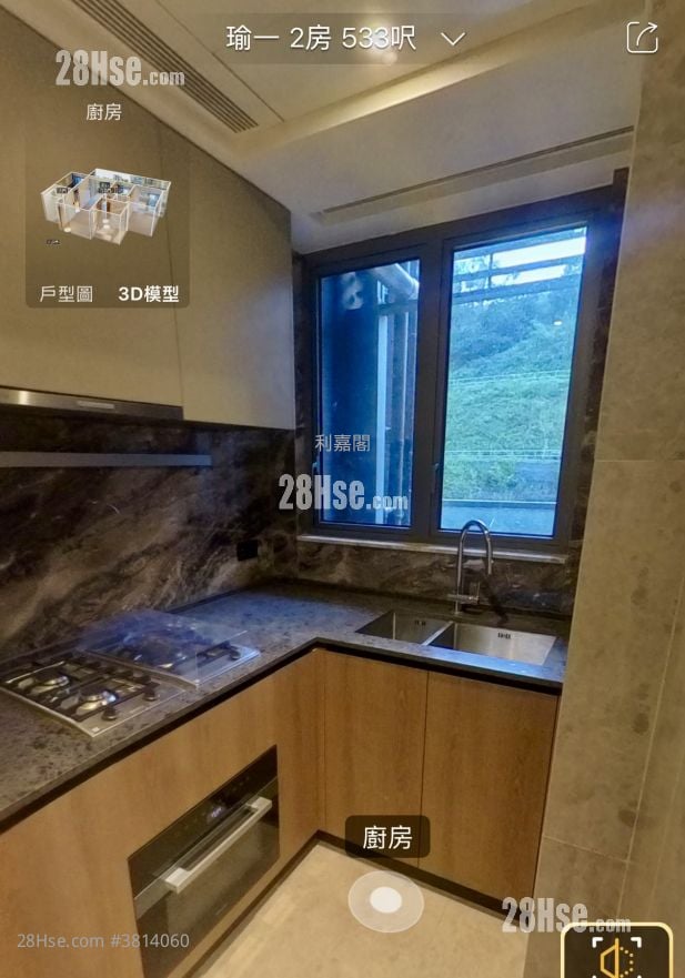 瑜一 售盘 2 房 533 平方尺