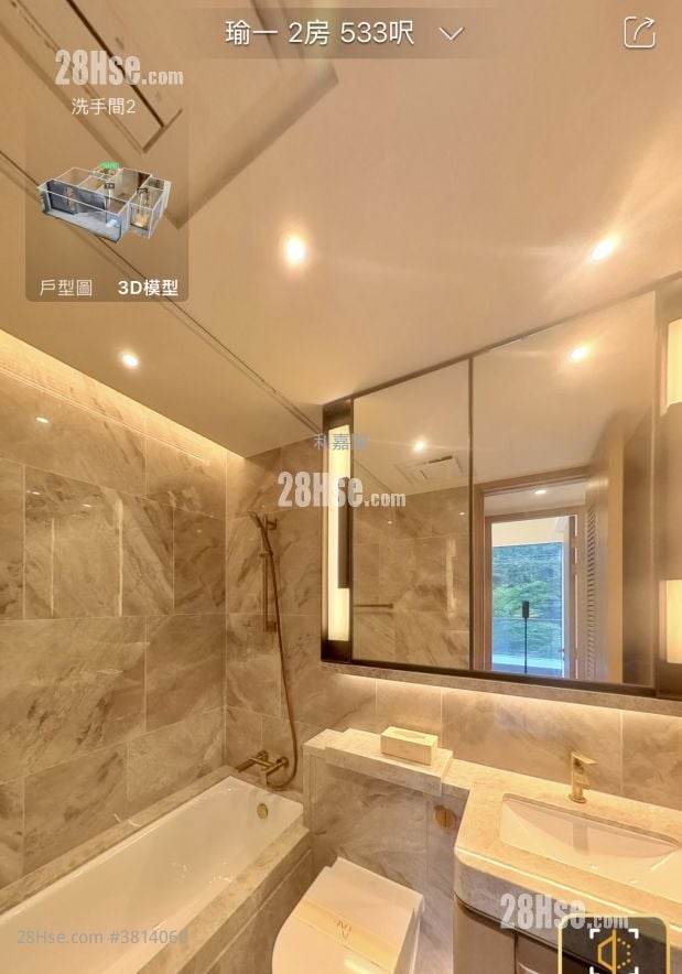 瑜一 售盘 2 房 533 平方尺