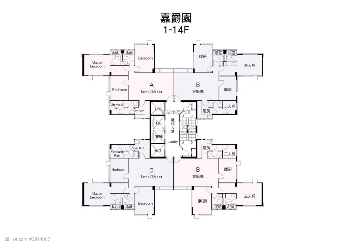 Imperial Garden Sell 3 Bedrooms , 2 Bathrooms 994 ft²