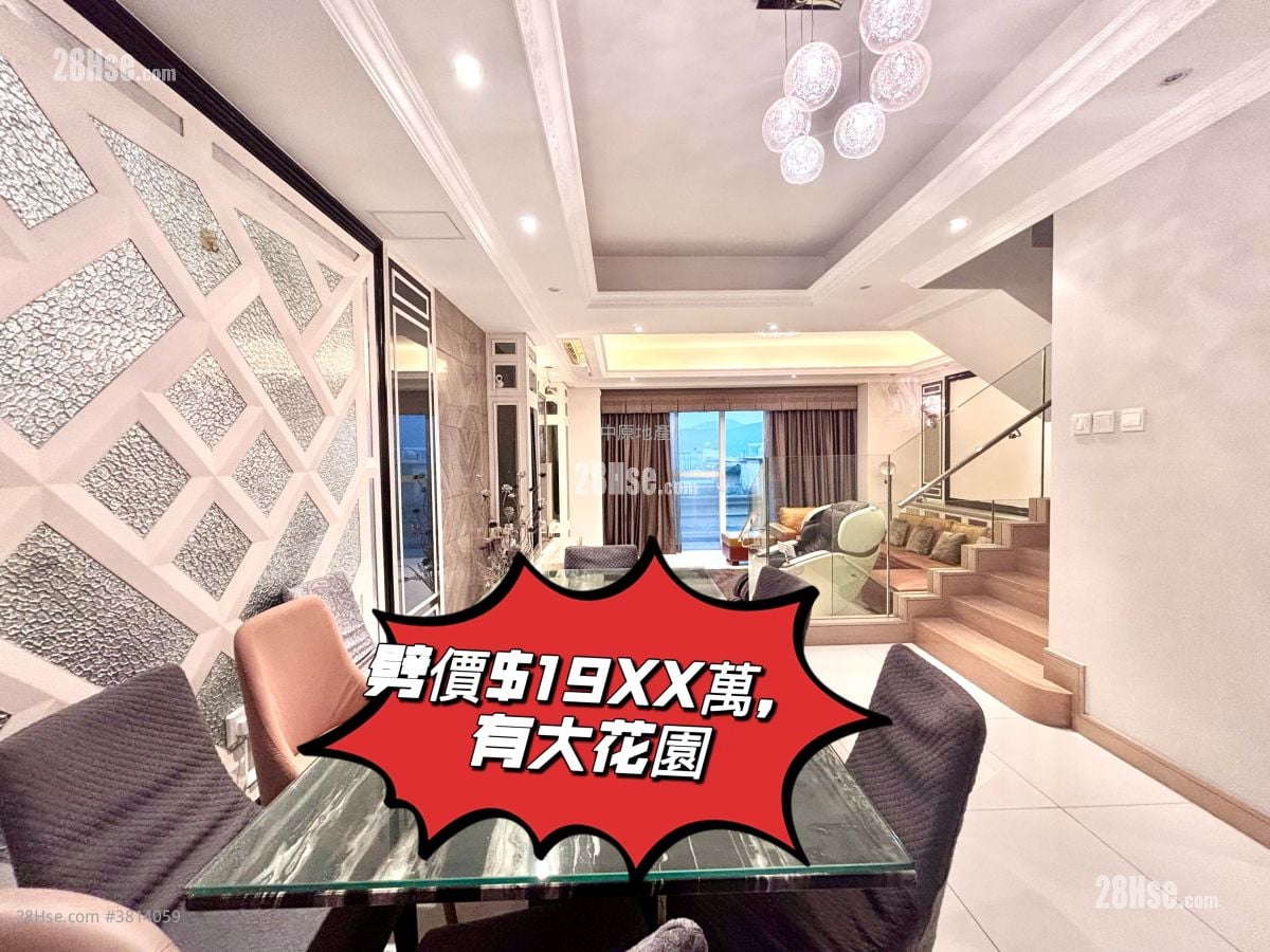 比華利山別墅 售盤 5+ 房 , 3 浴室 2,072 平方呎