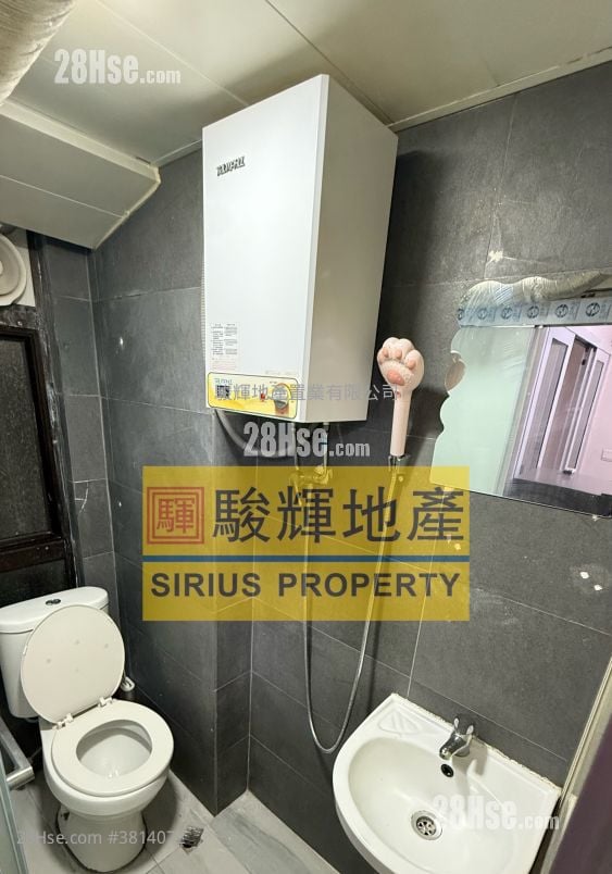 Hing Wong Mansion Rental 1 Bedroom 150 ft²