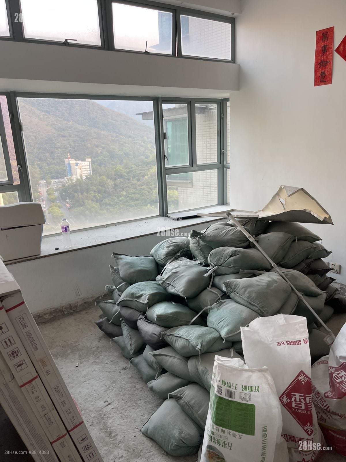 東堤灣畔 售盤 2 房 , 1 浴室 592 平方呎