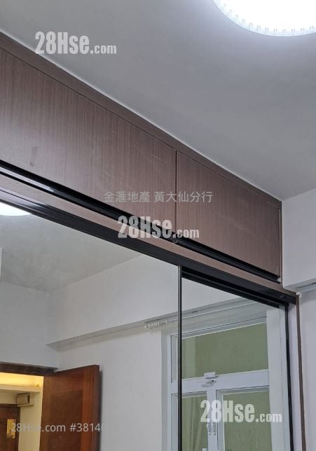 On Lee Building Sell 1 Bedroom 325 ft²