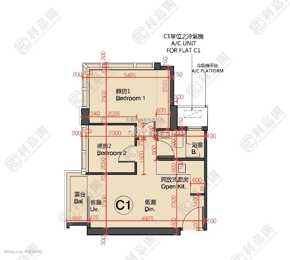 启岸 售盘 2 房 381 平方尺