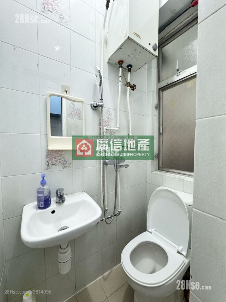 Shui Fung Building Rental Studio , 1 Bathroom 237 ft²