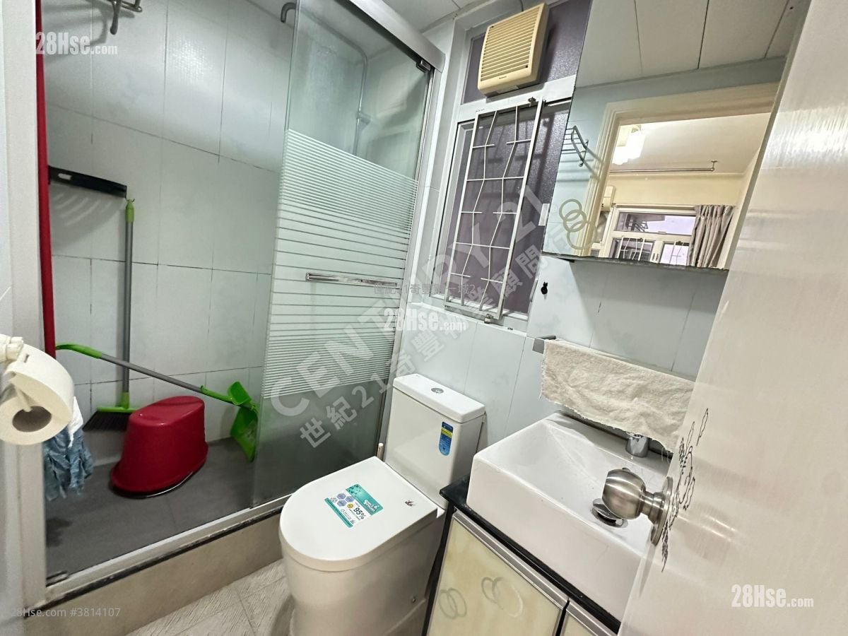 City One Shatin Rental 327 ft²