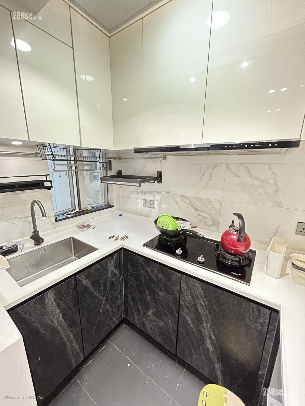 Tsuen Wan Centre Sell 380 ft²