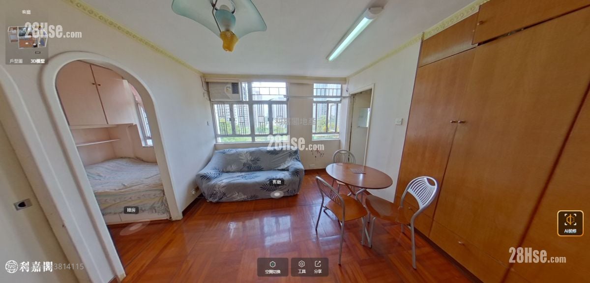 天马苑 售盘 2 房 363 平方尺