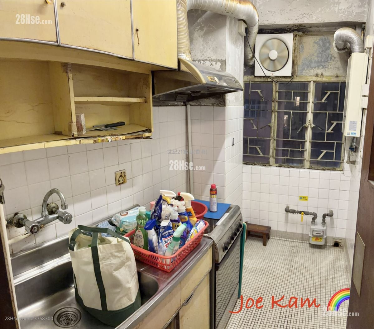 Evergreen Towers Sell 3 Bedrooms 527 ft²