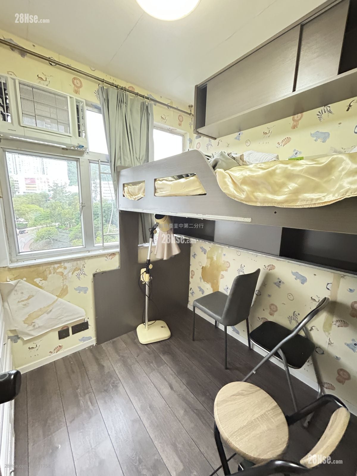 Tsuen Wan Centre Sell 380 ft²