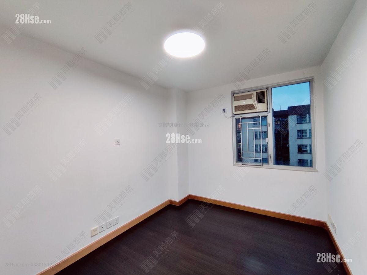 Mei Foo Sun Chuen Rental 2 Bedrooms , 1 Bathroom 511 ft²