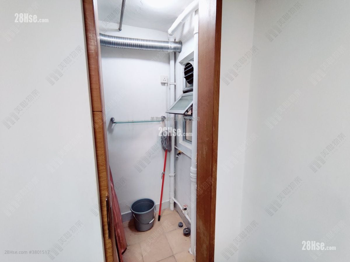 Mei Foo Sun Chuen Rental 2 Bedrooms , 1 Bathroom 511 ft²