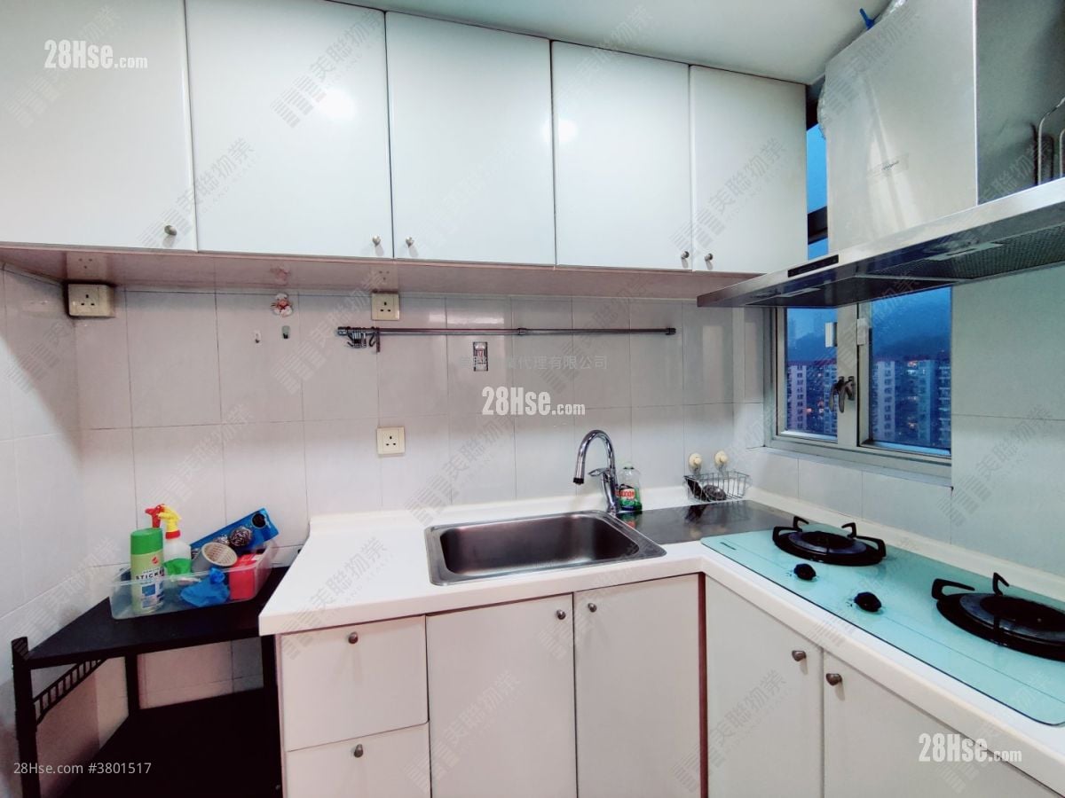 Mei Foo Sun Chuen Rental 2 Bedrooms , 1 Bathroom 511 ft²