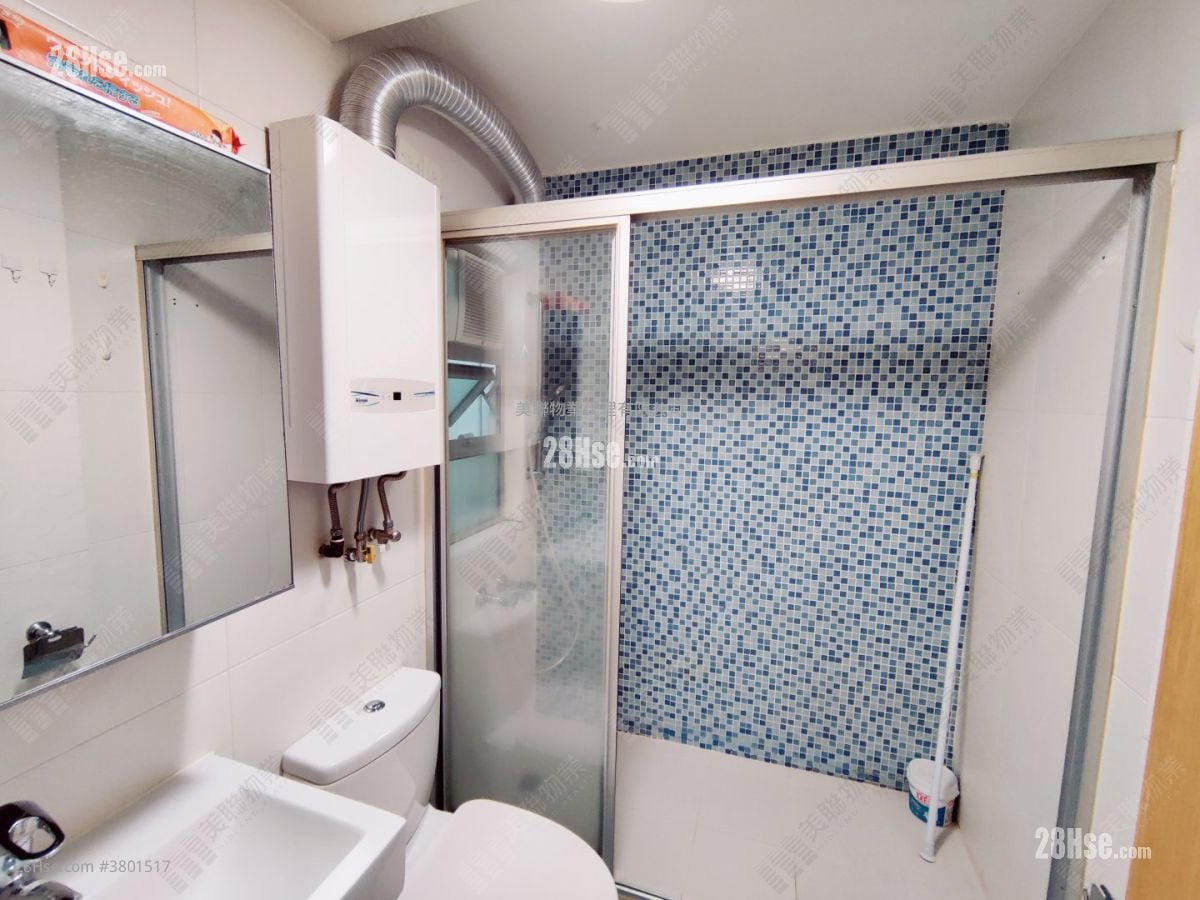 Mei Foo Sun Chuen Rental 2 Bedrooms , 1 Bathroom 511 ft²