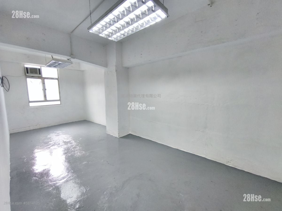 Tak Lung Industrial Building Rental
