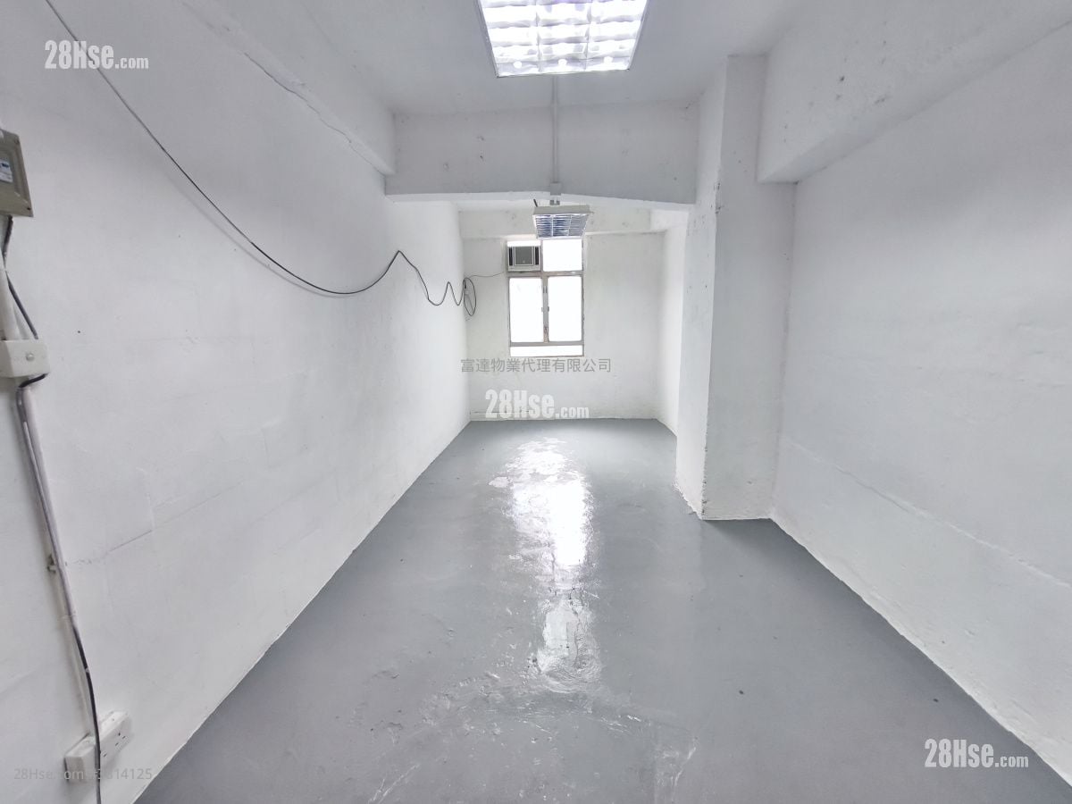 Tak Lung Industrial Building Rental