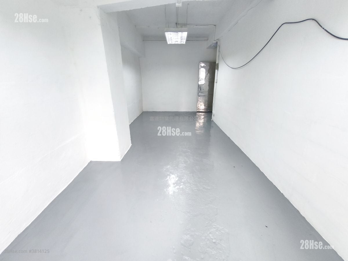 Tak Lung Industrial Building Rental