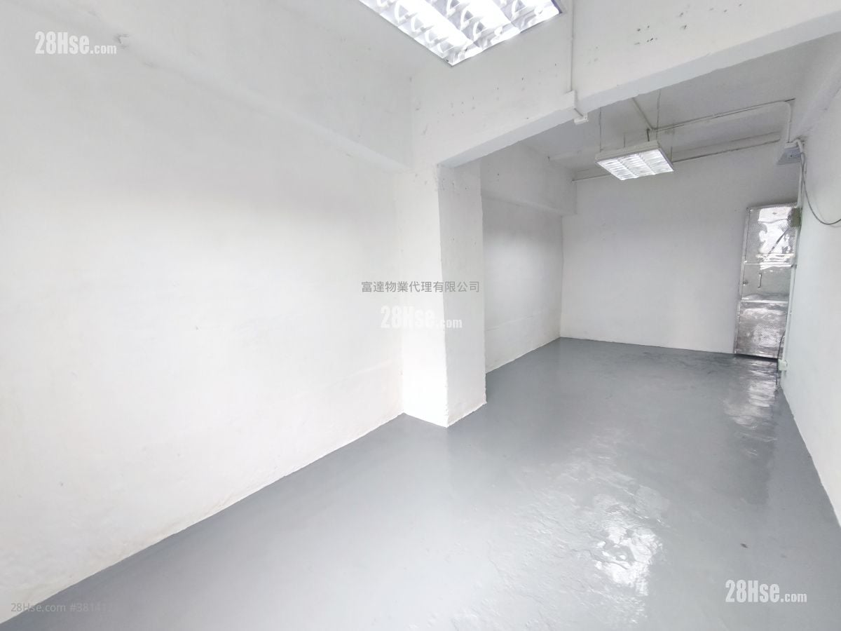 Tak Lung Industrial Building Rental