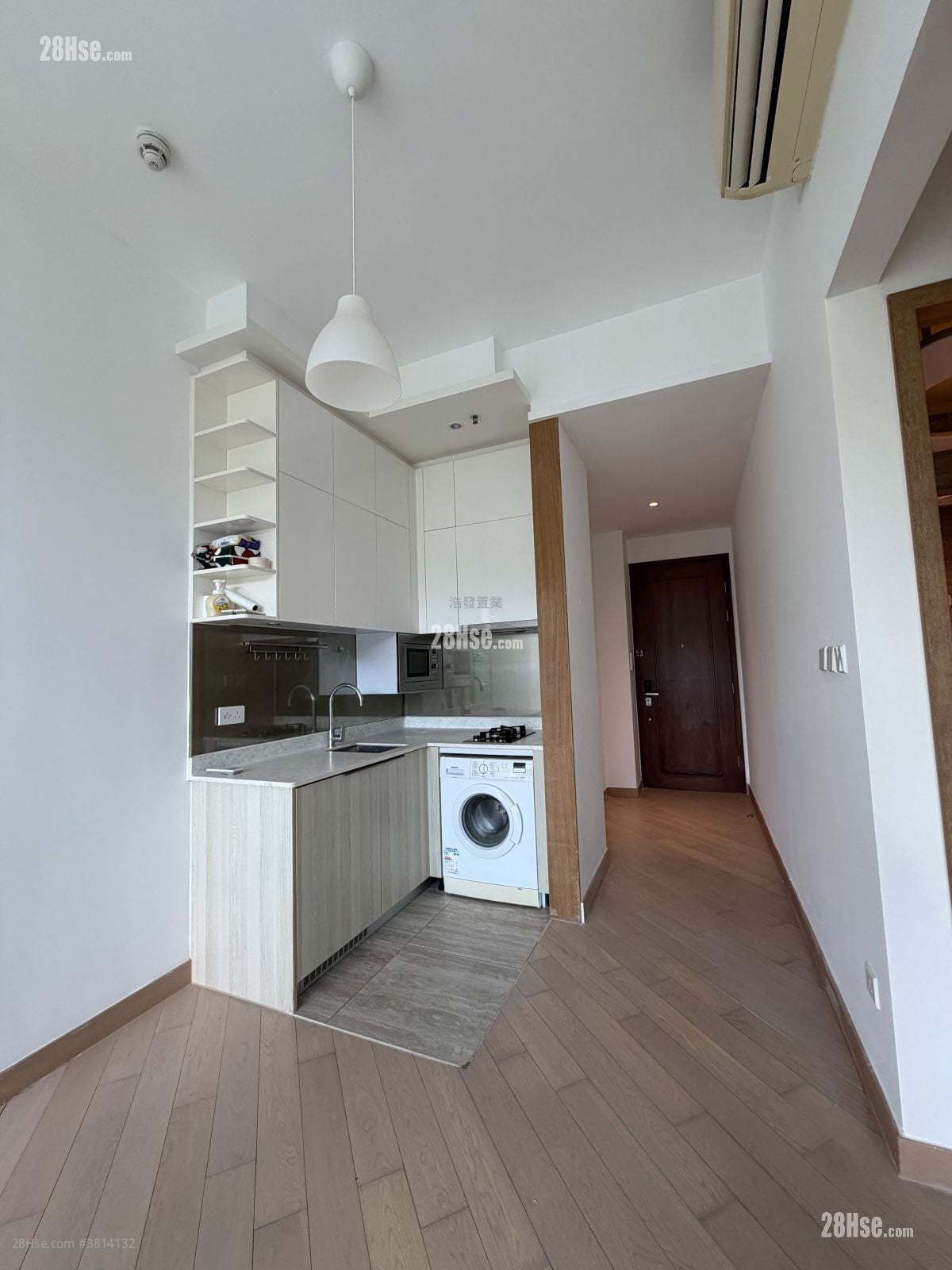 Park Mediterranean Sell 458 ft²