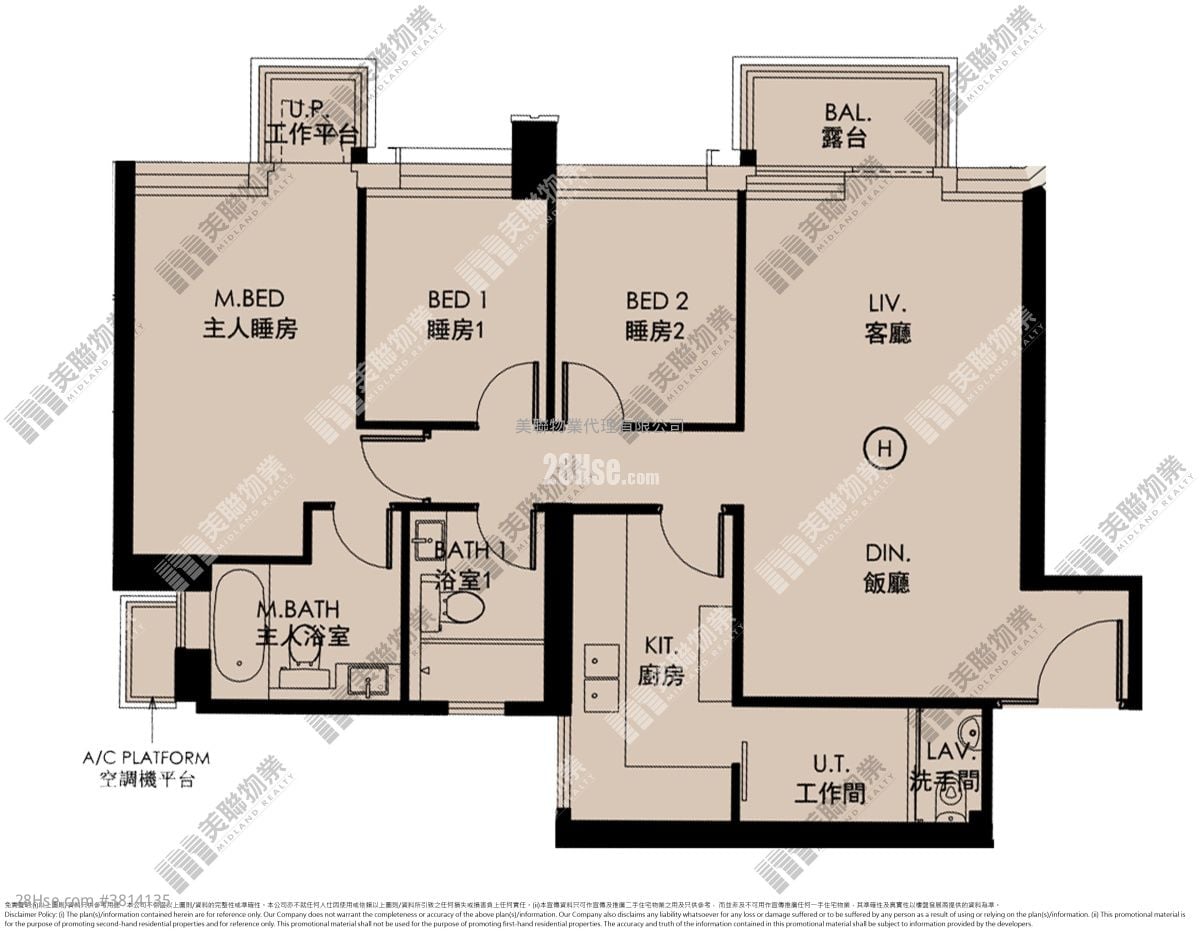 皓畋 租盘 3 房 , 2 浴室 928 平方尺