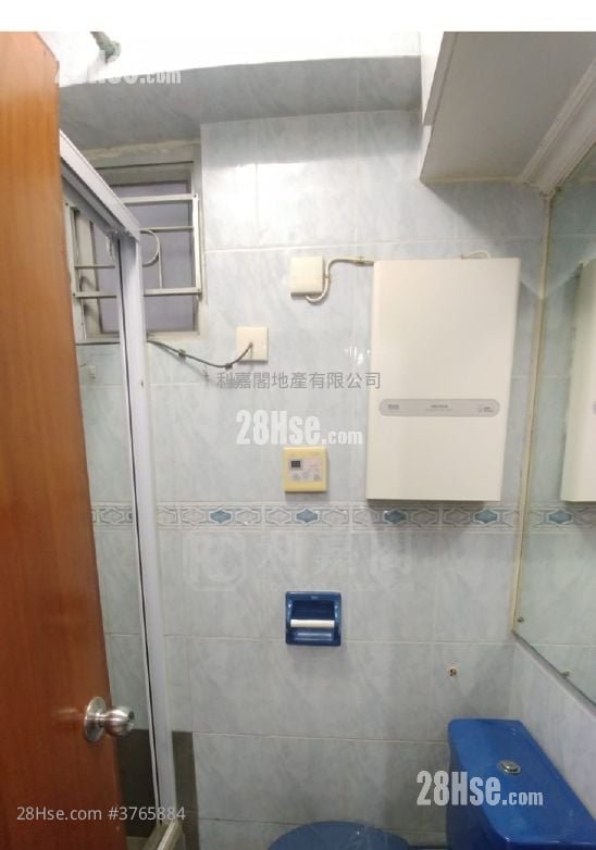 Fanling Centre Sell 2 Bedrooms , 1 Bathroom 368 ft²