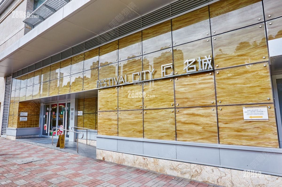 Festival City Sell 3 Bedrooms , 2 Bathrooms 688 ft²