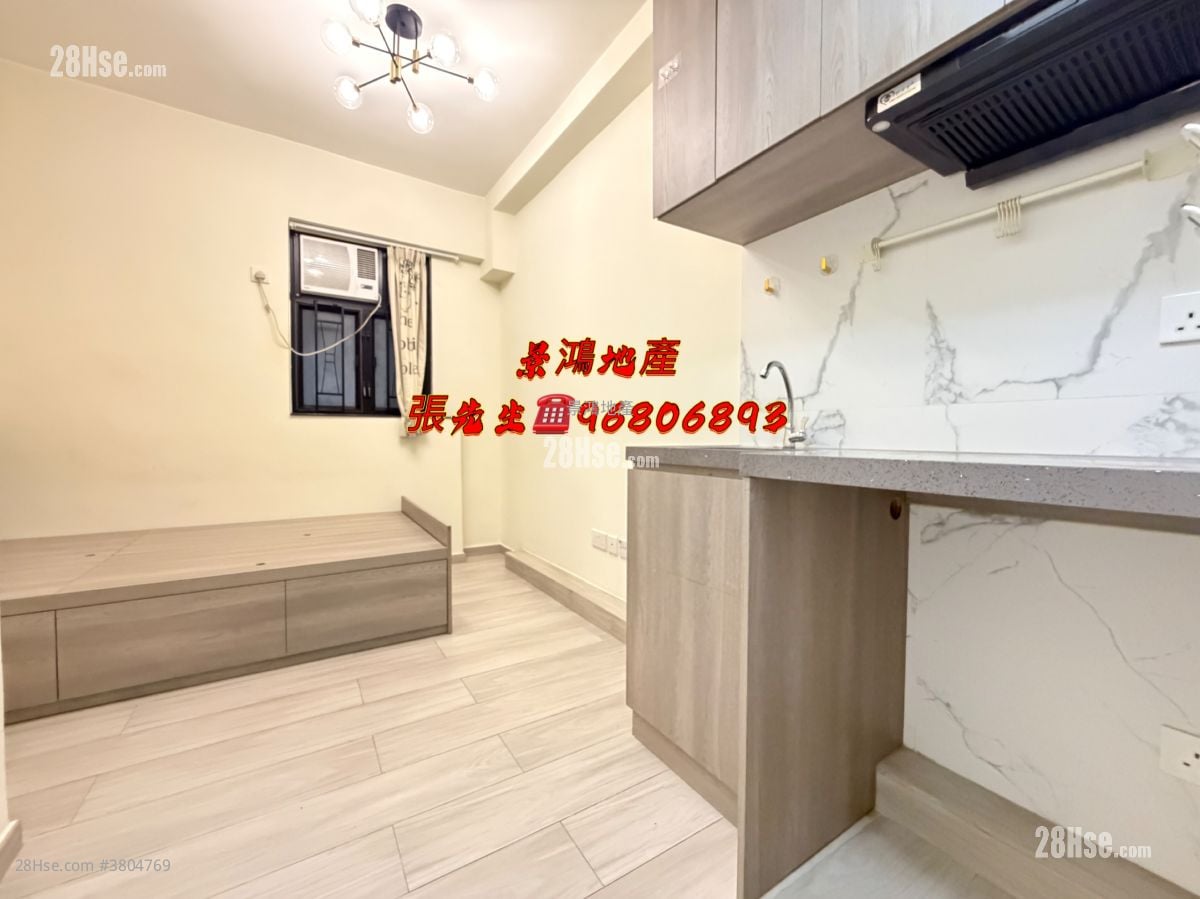 文华楼 租盘 开放式间隔 , 1 浴室 150 平方尺