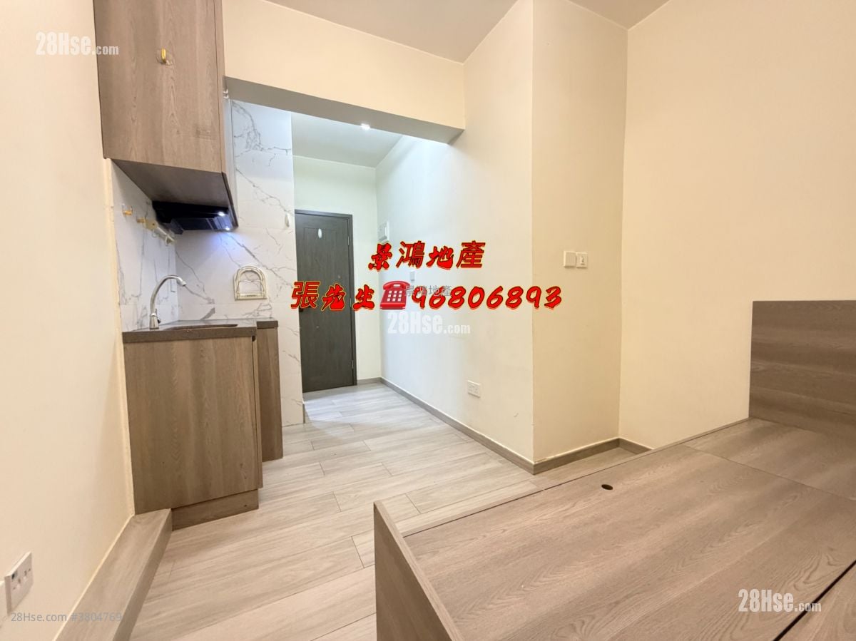 文华楼 租盘 开放式间隔 , 1 浴室 150 平方尺