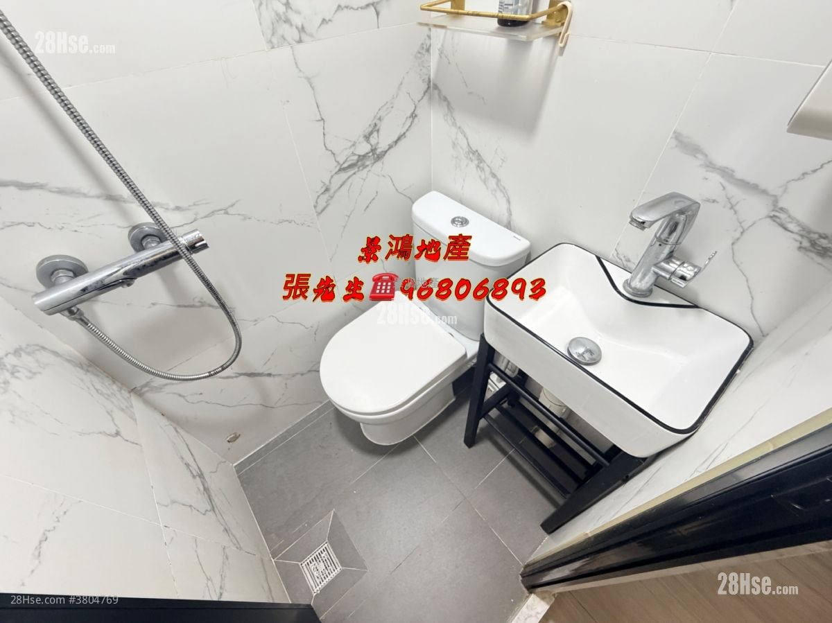 文华楼 租盘 开放式间隔 , 1 浴室 150 平方尺