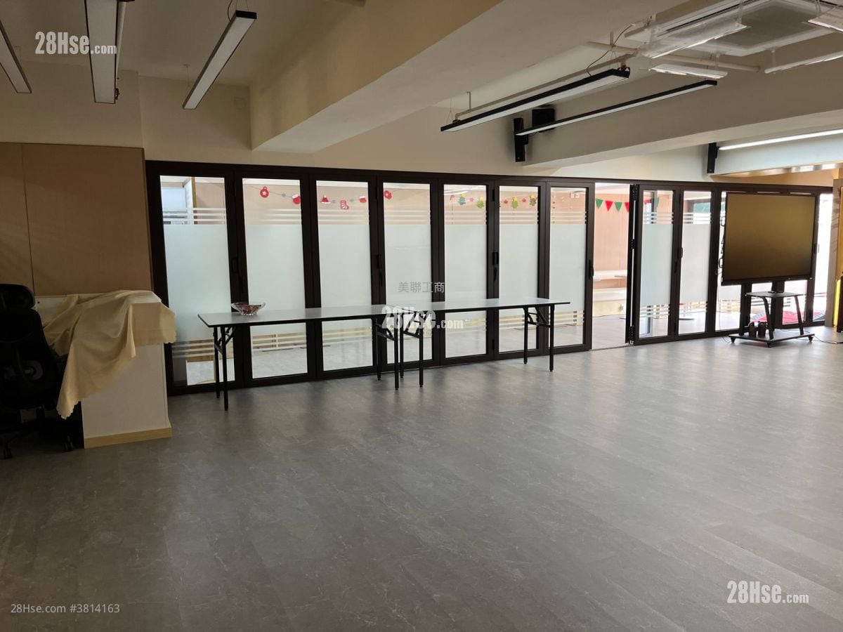 Yee Kuk Industrial Centre Sell