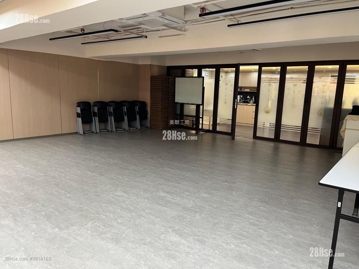 Yee Kuk Industrial Centre Sell