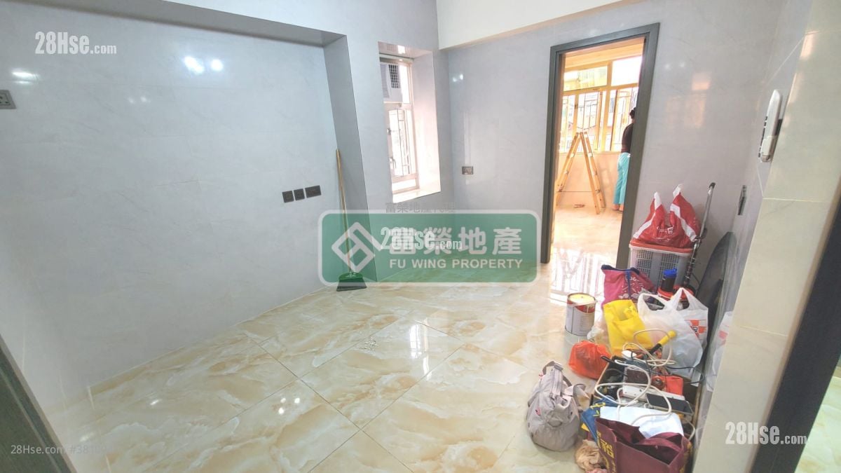 Mascot House Rental 2 Bedrooms , 1 Bathroom 350 ft²