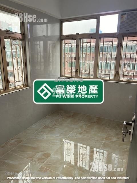 Mascot House Rental 2 Bedrooms , 1 Bathroom 350 ft²