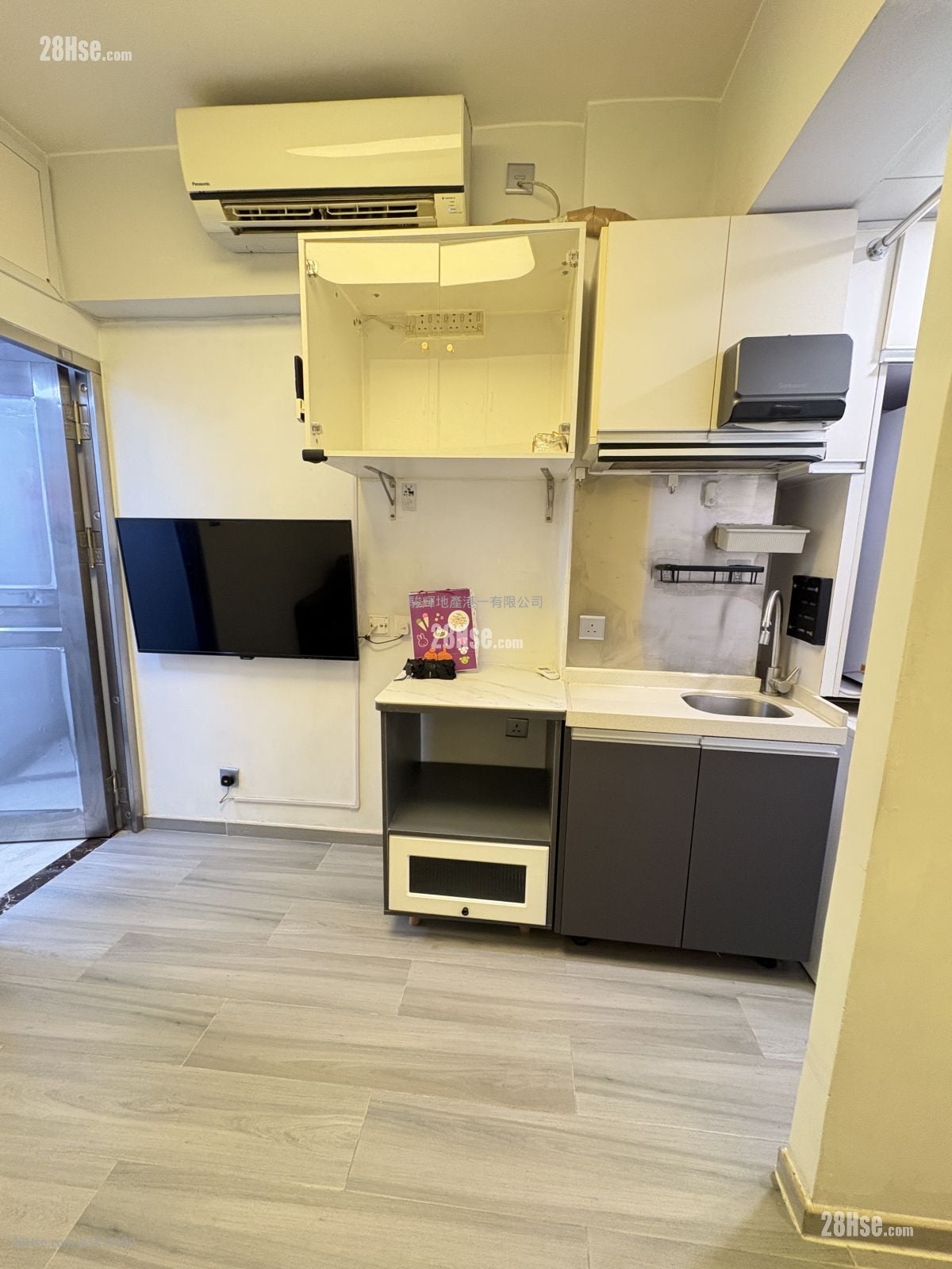 Ngai Hing Mansion Rental Studio , 1 Bathroom 170 ft²