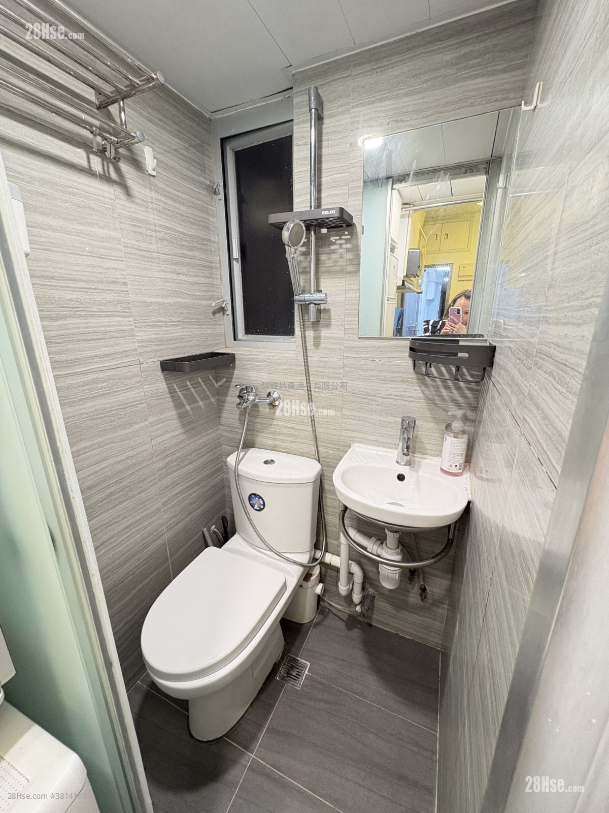 Ngai Hing Mansion Rental Studio , 1 Bathroom 170 ft²
