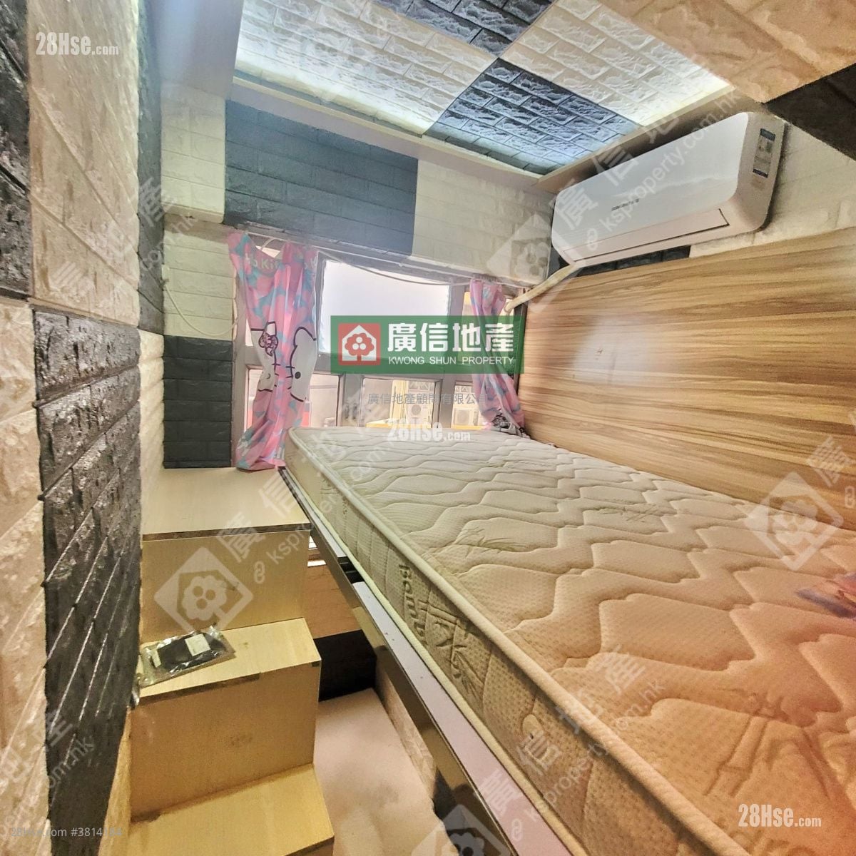 长兴大厦 售盘 3 房 , 1 浴室 256 平方尺