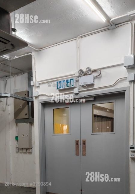 Kwai Fong Industrial Building Rental