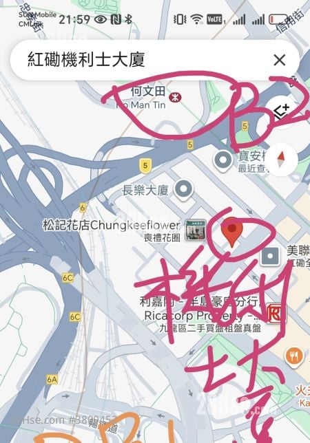 机利士大厦 租盘 开放式间隔 , 1 浴室 170 平方尺