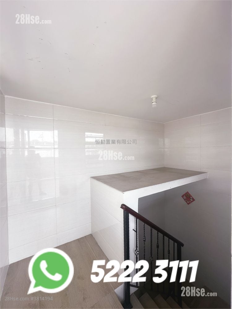 村屋 租盘 2 房 , 1 浴室