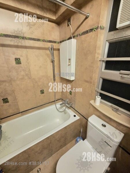 Whampoa Garden Sell 4 Bedrooms 860 ft²