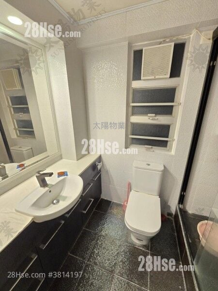Whampoa Garden Sell 4 Bedrooms 860 ft²