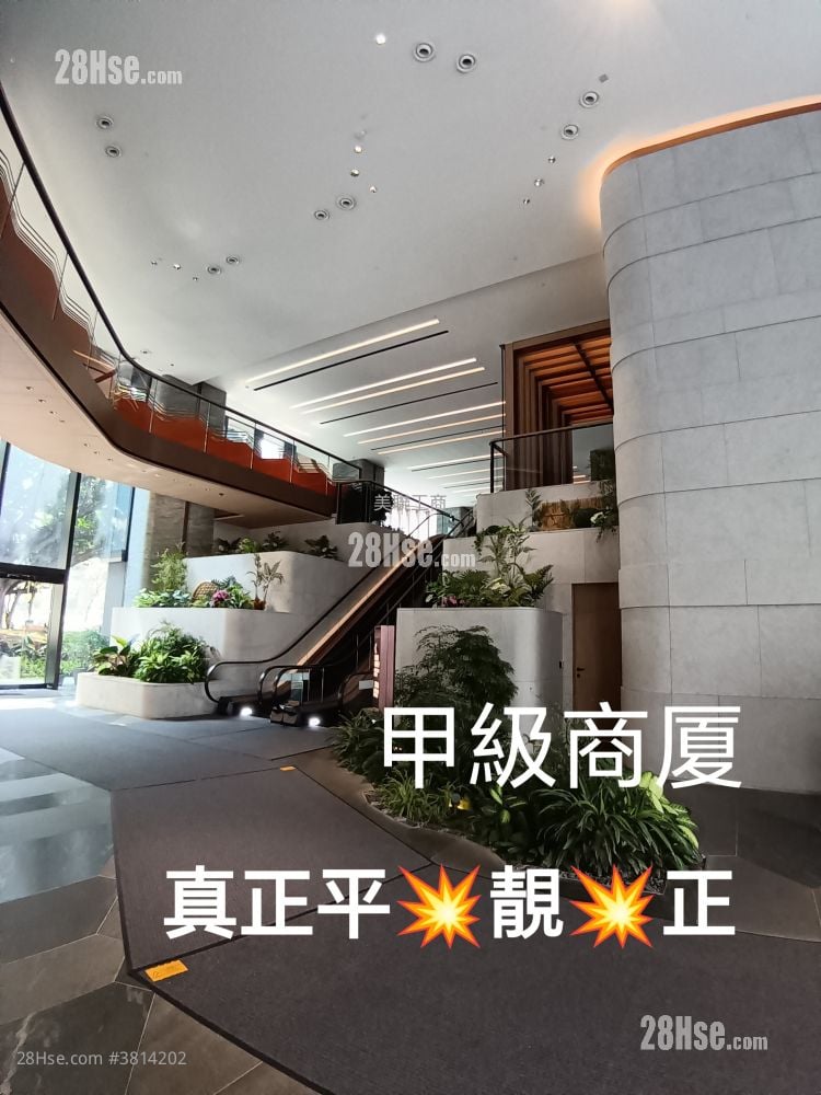 Ncb Innovation Centre Rental