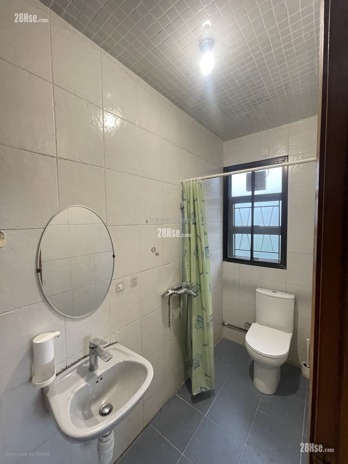 Village Rental 3 Bedrooms , 2 Bathrooms 630 ft²