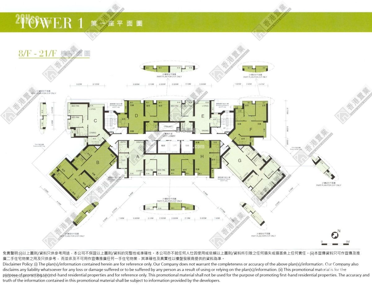 Banyan Garden Sell 2 Bedrooms , 1 Bathroom 460 ft²