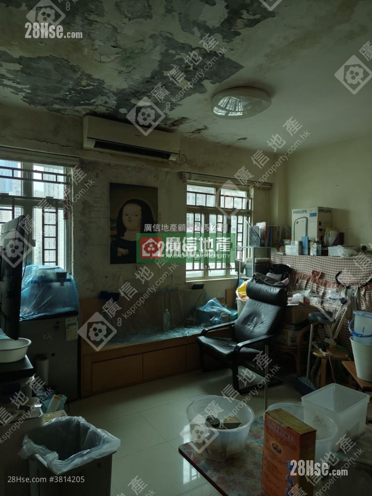 Tung Fook Mansion Sell 2 Bedrooms , 1 Bathroom 476 ft²